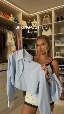 27/30 spring outfit inspo 🐆✨ #springoutfitinspo #springoutfitsinspo #springootd #stripesets #spring2025 