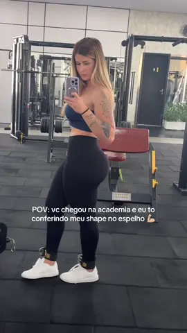 O shape tá bom né? #fy #fyp #viral #academia #cantadas 