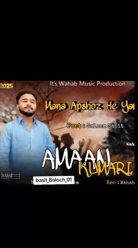 #typ💔 #viral #toryou💔 #Basit_Baloch_01 #toryou💔 #viral #typ💔 