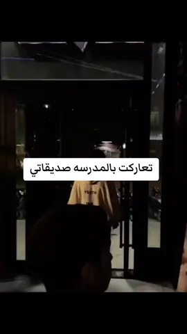 #الشعب_الصيني_ماله_حل😂😂 #الشعب_الصيني_ماله_حل😂😂 #الشعب_الصيني_ماله_حل😂😂 #الشعب_الصيني_ماله_حل😂😂 #الشعب_الصيني_ماله_حل😂😂 #متابعه_ولايك_واكسبلور 