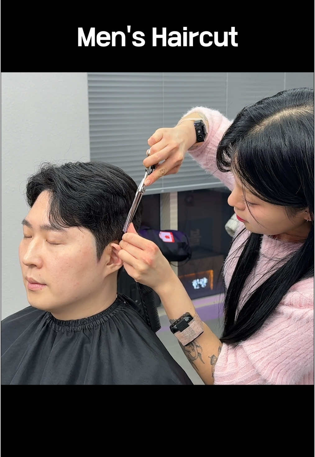 스피드한 헤어컷과 다운펌으로 멋내기  #asmr #fyp #relaxing #wowbeautyasmr #와뷰티 #haircutasmr #haircut