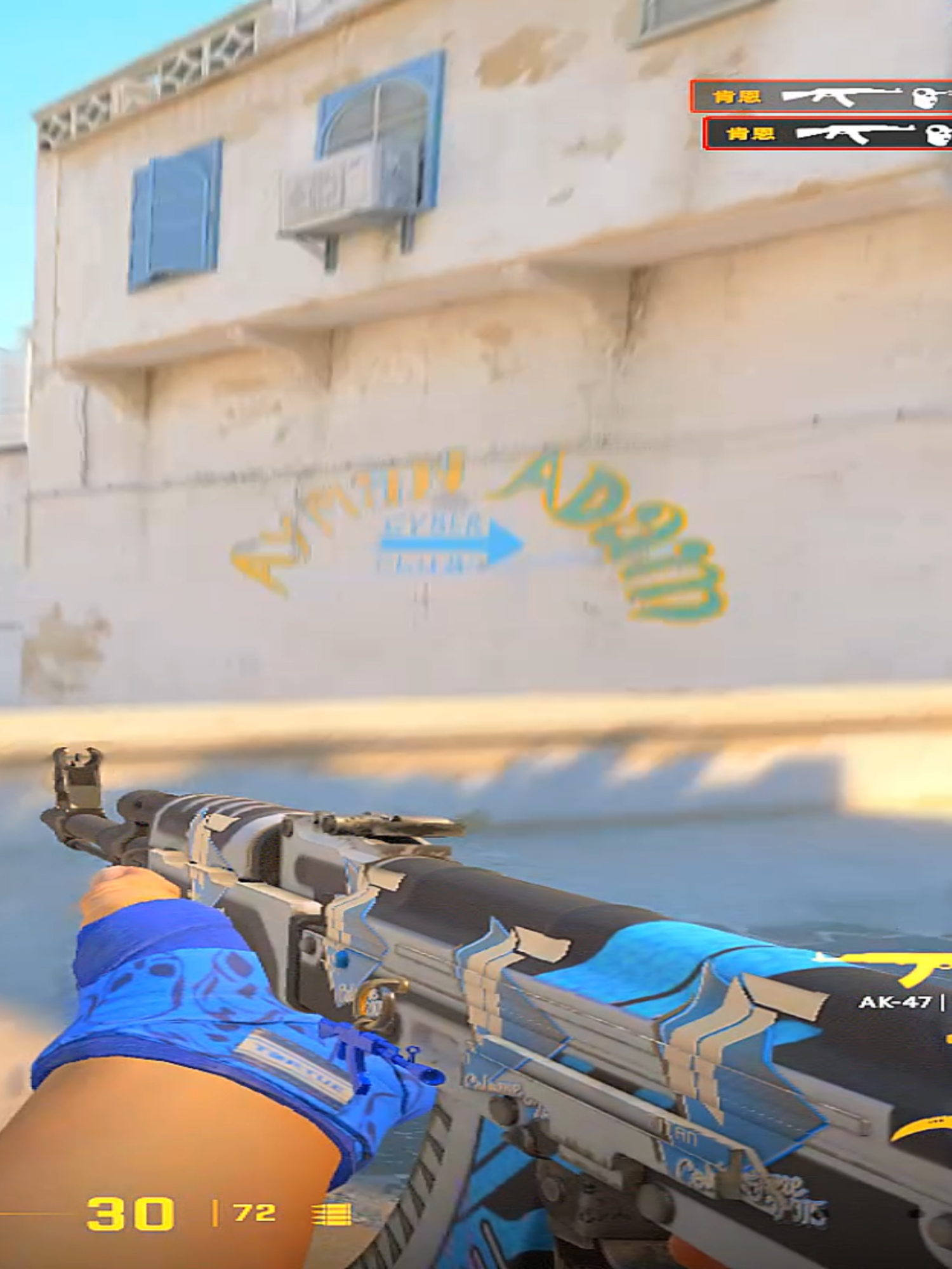 pq voce esta sempre trocando de nick #cs2 #csgo #cs2moments #csgomoments #cs2memes #brunokenn #1080x1080 #xantarespeek #faceit10lvl #aimlock