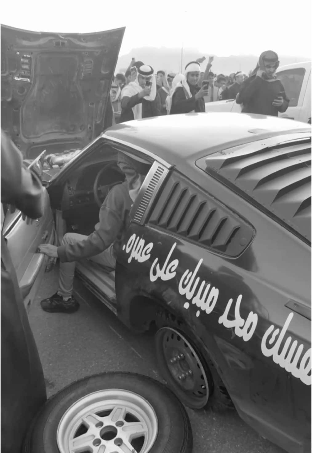 #اكسبلور #ابومشرع #explore #العريمضي #حايل #ارشيفات #زد #نيسان #سكاريب #زداكس280 #الجهراء 