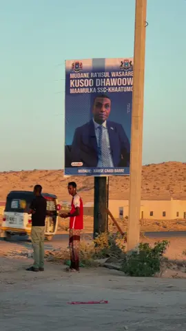 Laascaanood iyo raysalwasaare Xamse#sakariyewaddani #laascaanod 