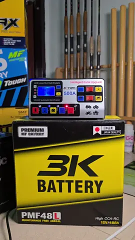 ระวังกันด้วย