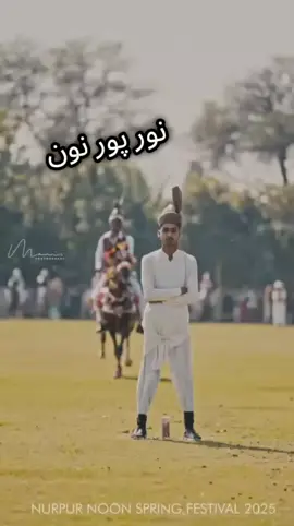 #fourfou #nurpur #fourfou #fouryou #fourfou #nurpur #nurpur #nurpur 