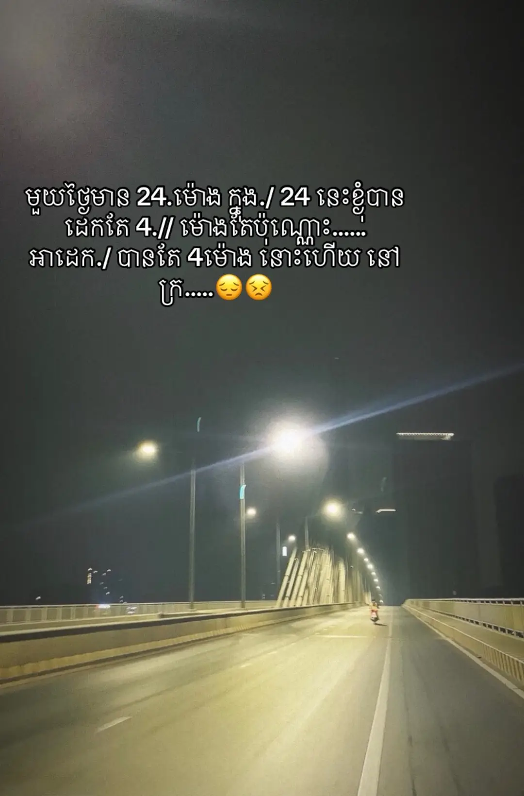 #foryou #fypシ゚vira #fypシ゚viraltiktok 