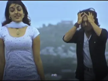 Panchadara Bomma  #magadheera  #ramcharan  #kajalagarwal #BFM2 