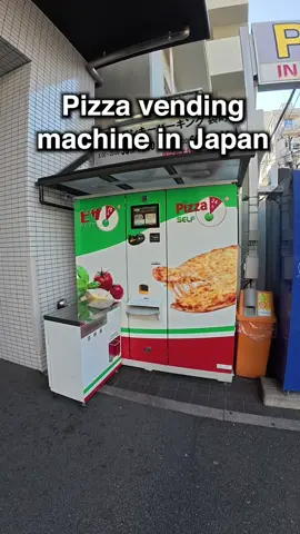 A pizza vending machine in the middle of Japan. Yes, it’s real. Hot, crispy, and ready in minutes. Japan never fails to surprise me. Would you try this? 🍕 #fyp #foryoupage #onlyinjapan #vendingmachinejapan #japaneats #uniqueeats #weirdfoodjapan #japanfoodie #japan 