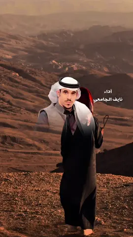 #فن_المجرور #اكسبلور #fyp 