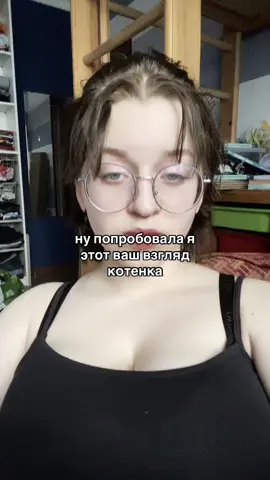по моему просто дауненок маленький 