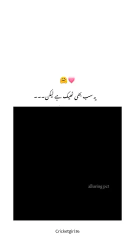 🙈❤ viral#foryou # babarazam# viralmyvideo# foryoupakge.....