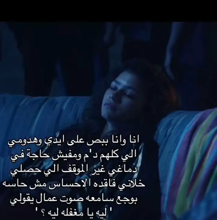 #كاتنج 