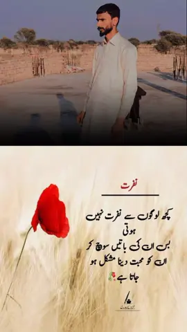 #foryou #growmyaccount✅♥️♥️♥️ #fypシ゚viral #foryou #tiktokofficial #fypシ゚ 
