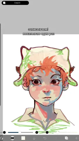 babyfox будет#почтовыйящик #post_boxx #ibispaint #digitalart