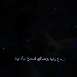 احبكم🪻✨ .  #tiktok #explore #fep 