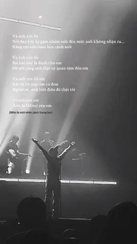 Nerves@DPR IAN #dprianvietnam #dprian #dpr #dreamers #thedreamreborntour2024 #bangkok #dreamperfectregime  #VoiceEffects 