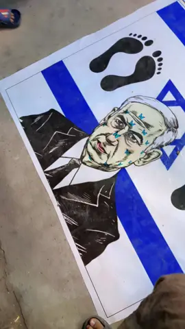 #lanat Israel @Abd Ur Rahman 