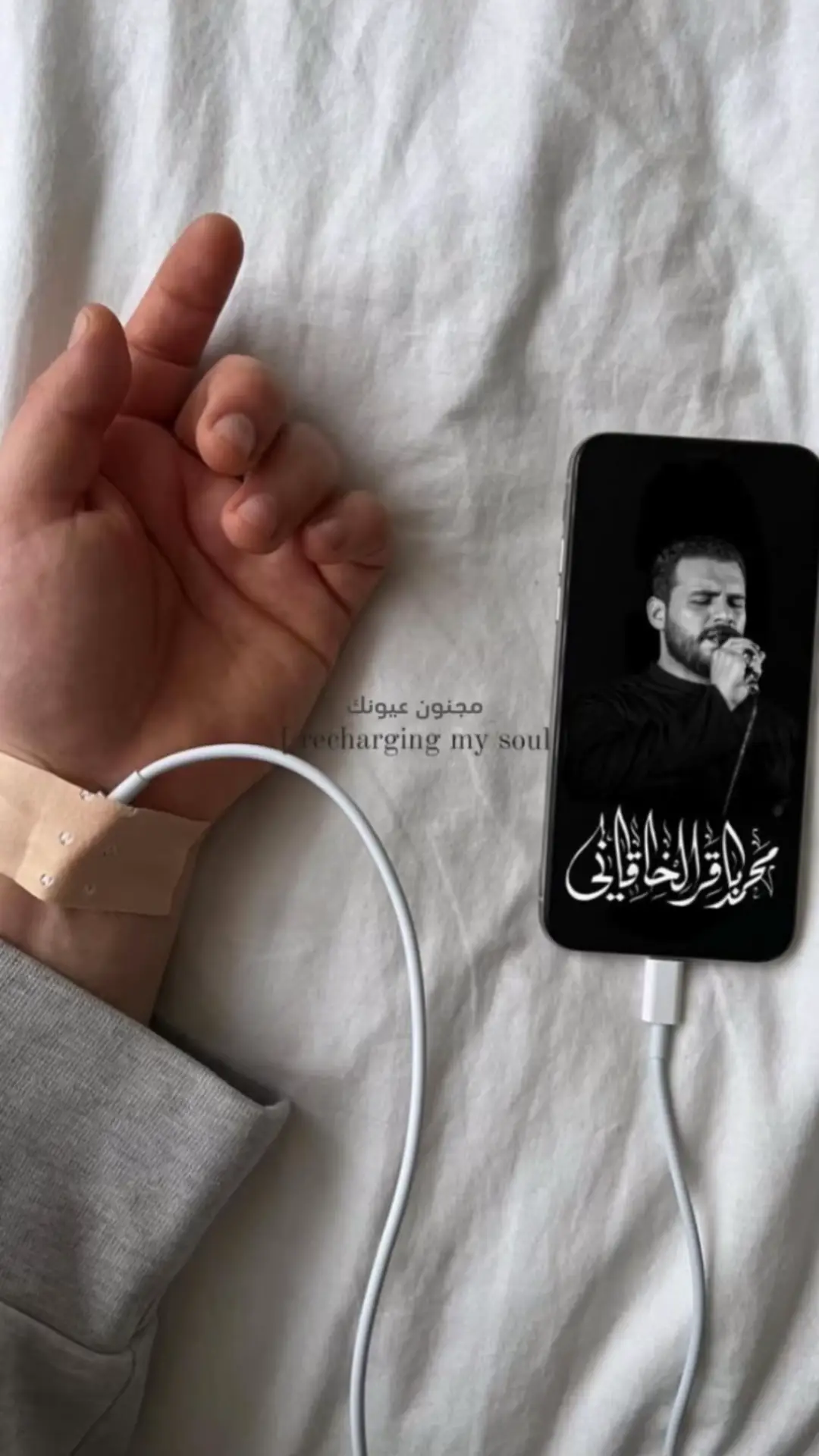 #محمد_باقر_الخاقاني#fyp#شور#اكسبلوررر#الخاقاني#مجنون_عيونك