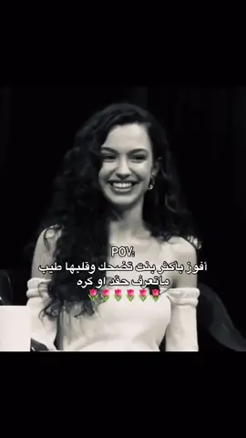 فعلاً .🌷🌷🌷🤍. 