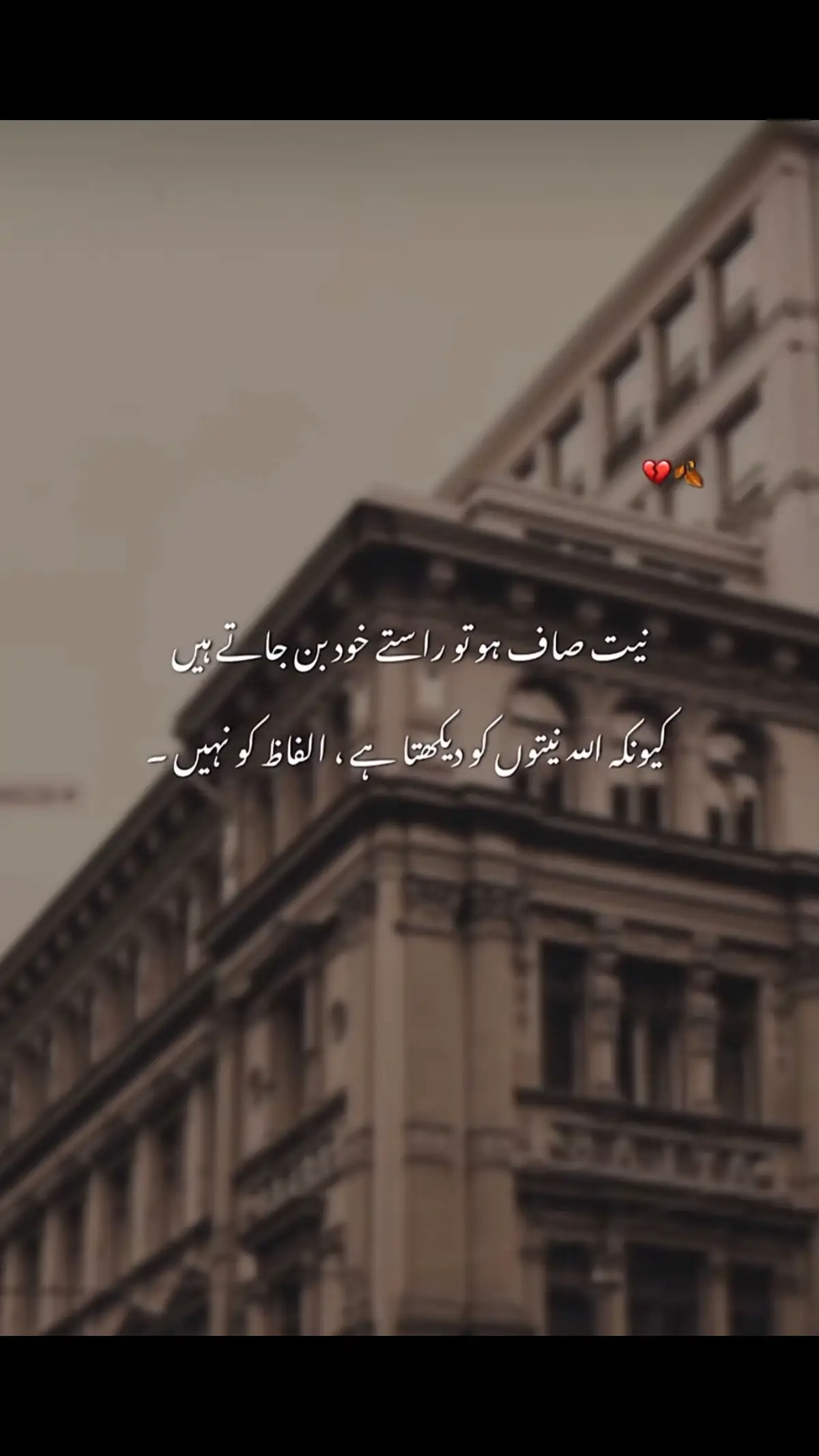 Malikyasir#fyp #fy #viralvideo #foryiupageofficialk❤️❤️tiktok🦋🌿🍁🍁🍁_ #viralvideo👍👍👍👍👍👍👍👍👍👍 