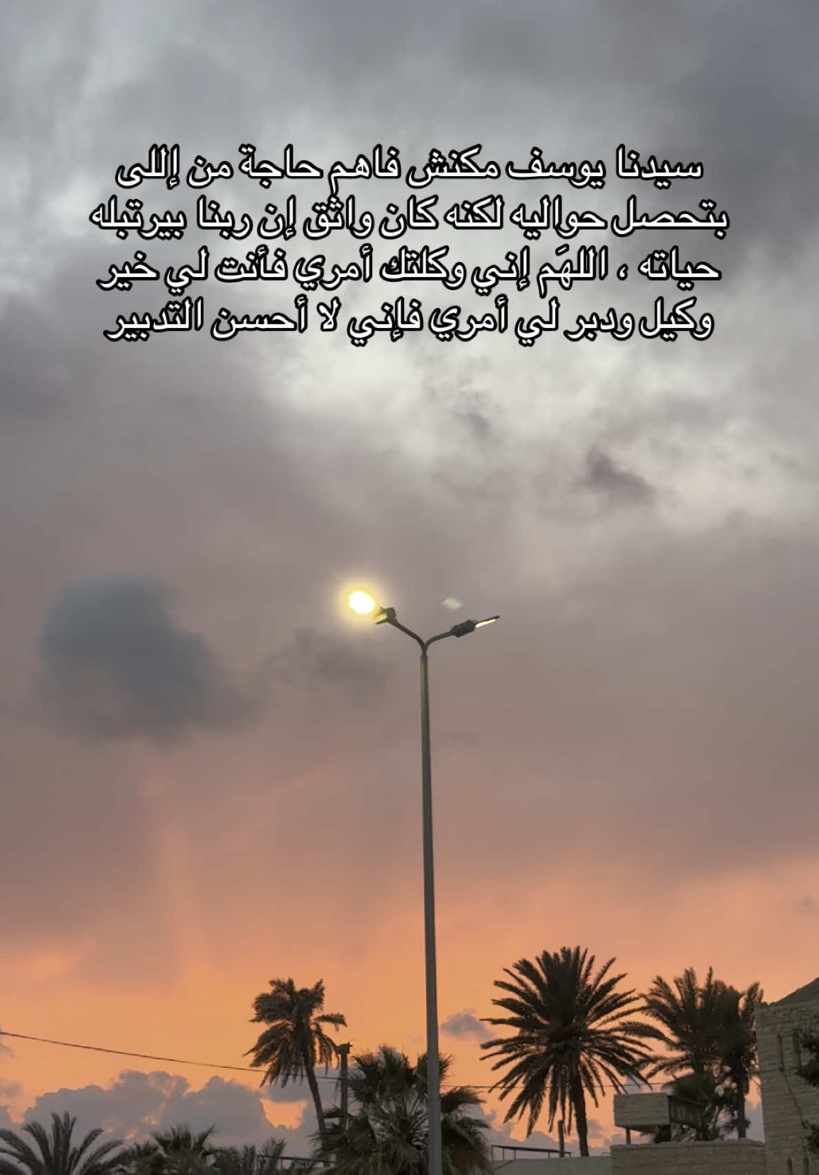 @مشاري راشد العفاسي 