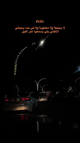 #fyp #الشعب_الصيني_ماله_حل😂😂 