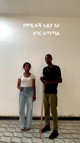 #model #foryoupage #viralvideos #fypシ゚ 