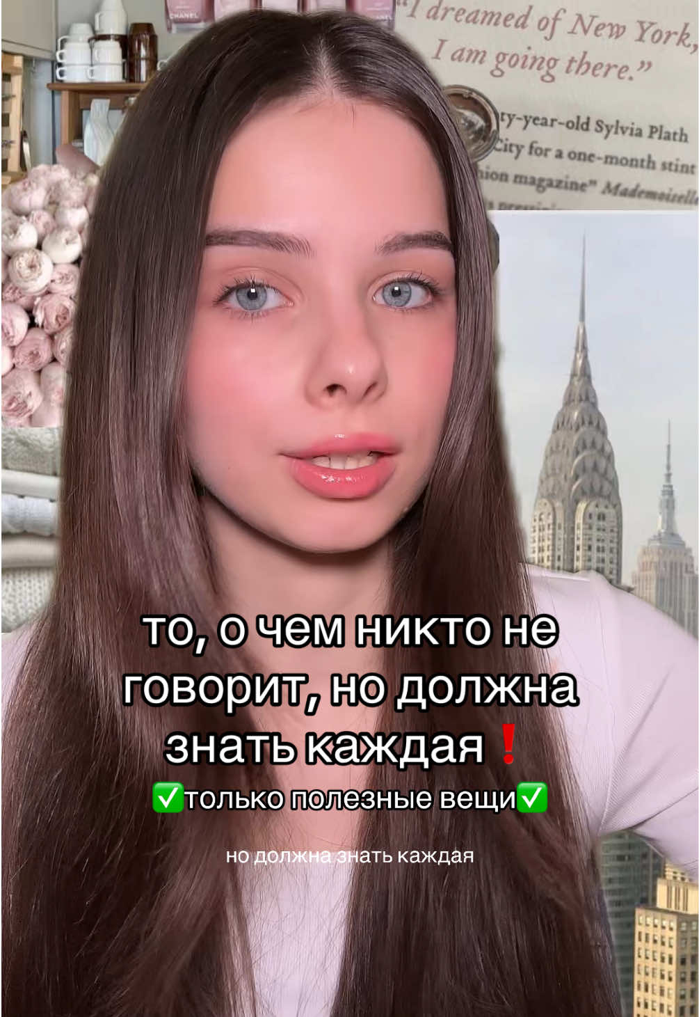 тгк: best wishes, kate🤍