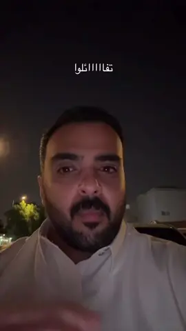 قاعدة اليوم وكل يوم #تفائل 