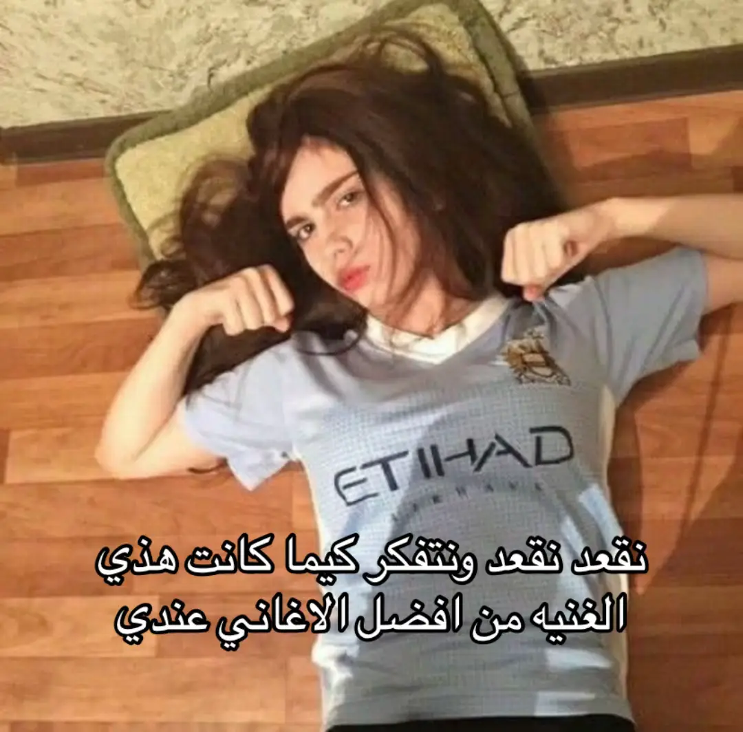 #CapCut #🇩🇿 #fyp #efectoboomerang #MemeCut #fouryou 