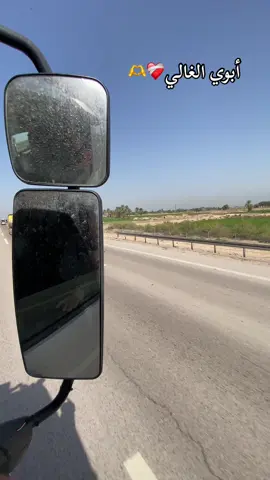 #سواق_تريلات_العراق_بازوايا🏁✈️📞 #واحدعراق #ابوشجاع❤️‍🔥 #بصره @桃花-ももか ほのか かおり 