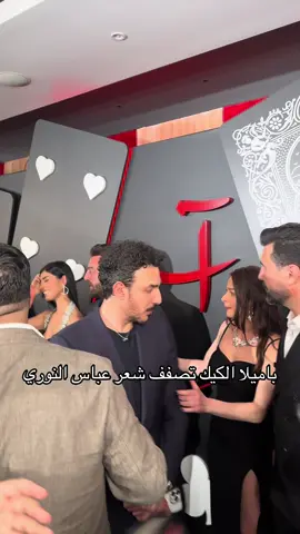 طاقم عمل مسلسل #آسر 😍