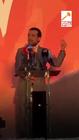 مصرورة العيفان بخب مصرورة الهم #محمد_الحلبوسي #محمد_الحلبوسي_فخر_العراق #الرئيس_محمد_ريكان_الحلبوسي👑👇 #الحلبوسي_رجل_الدولة #العراق #بغداد #الانبار #دعم #تقدم_قصة_نجاح #هاشتاق #اكسبلورexplore 