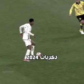 اعيدوو لنا مدريد 😢😢 #realmadrid #realmadrid 