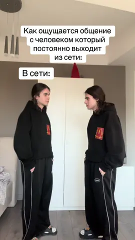 #kxrxnfil #друг 