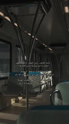 #CapCut #هواجيس #كسبلور 