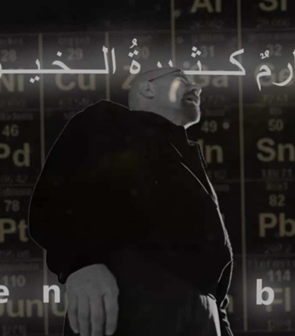 breaking bad.  (thank you for being there and helping me with the text.) #fyp #nashe #edit #muslim #islamic #islamic_video #muslimtiktok #aaronpaul 