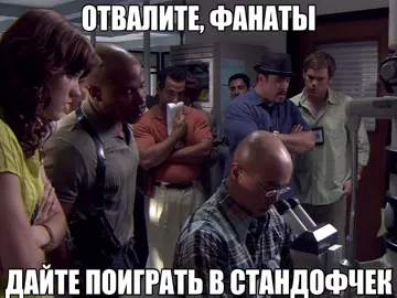 ‼️тгк с этой гифкой в профиле‼️#dexter #dextermorgan #dexteredit #dextermorganedit #masuka #декстер #масука #fyp #foryou #trending 