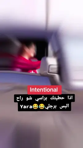 #المغرب🇲🇦 ##تركيا🇹🇷اسطنبول #الشعب_الصيني_ماله_حل😂😂 