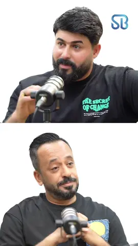 لاتزوج الثانية
