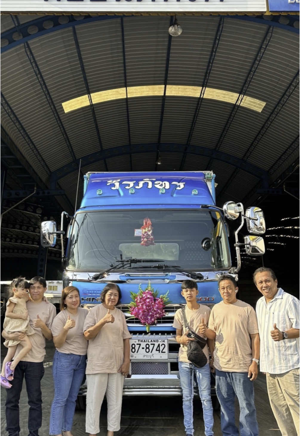 💸🚛#ไนท์วีรภัทร🤍 #เทรนด์วันนี้ #พังงาเมืองสวยในหุบเขา🏞🍃 