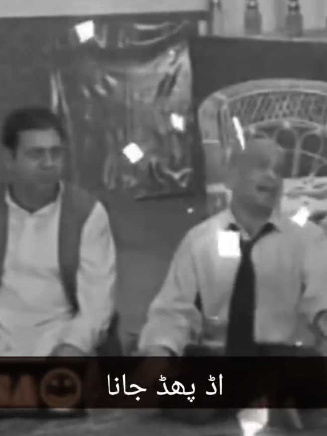 tag Rana sb #🤣🤣🤣 #stagedrama_ #funny #foryou #punjabi #foryoupage #fypage #fyp 