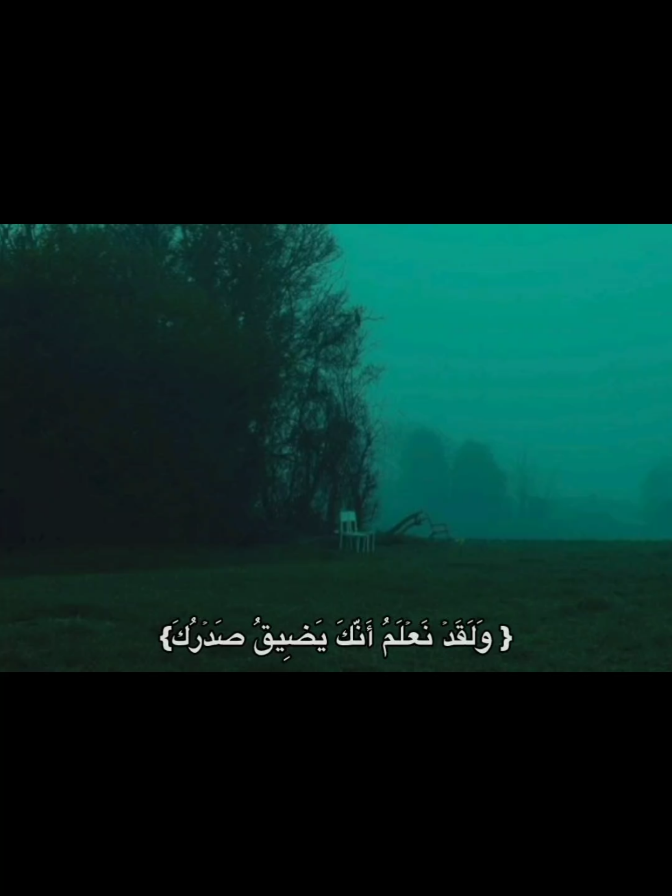 #عبدالباسط_عبدالصمد  . . #قران #تلاوات 