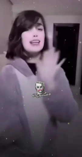 #لايك #اكسبلو #تصميم_فيديوهات🎶🎤🎬 