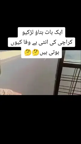 #foryoupageofficiall #followingfor like me follow me 