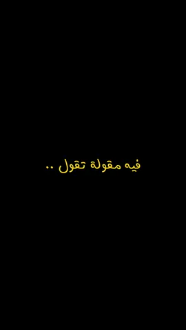 ضع أهدافا كبيرة 👌#تحفيز #foryou #fyp #تطوير_الذات #الشقيري #الشعب_الصيني_ماله_حل😂😂 