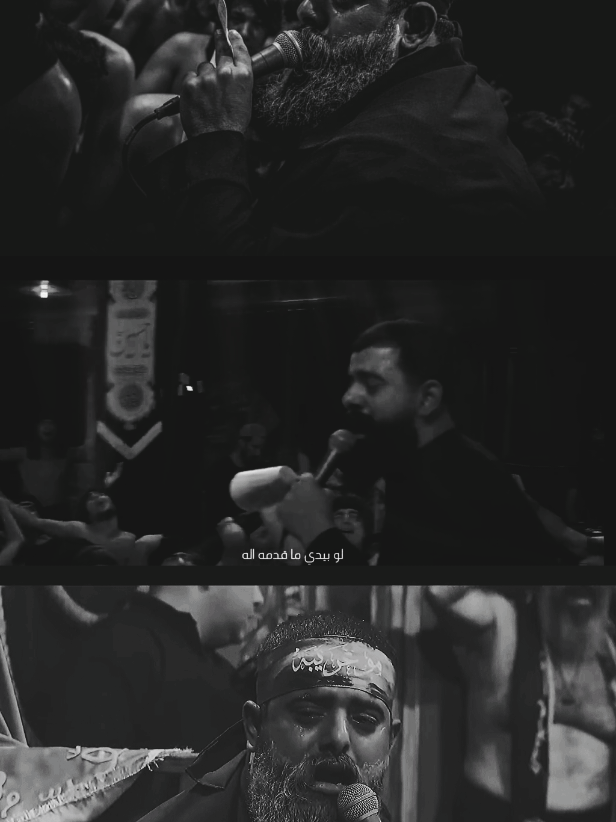 هاذ شلون وياااة😞😞#اكسبلورexplore #ضرغام_قصي #fypppppppppppppppppp #مجتبى_الكعبي  #fyp #fypシ゚ #comida #comida 