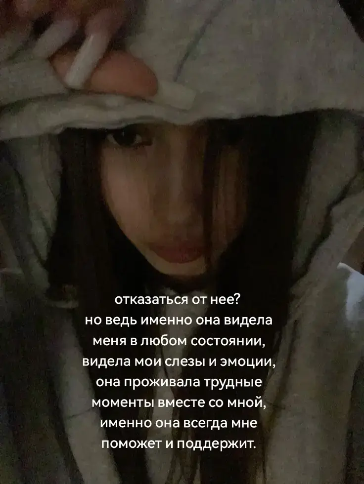 люблю  #рекомендации #подруга #recommendations  #щп 