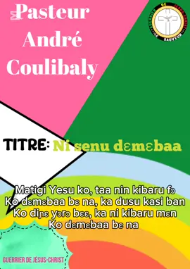 #saintesprit #gloirededieu